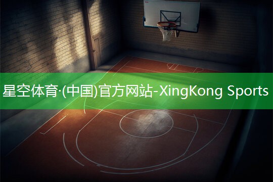 星空体育官网：室内健身暴汗服怎么穿好