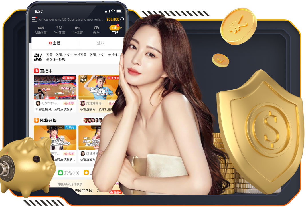 国际足联世界杯 @新初三，天津中考体育攻略请查收